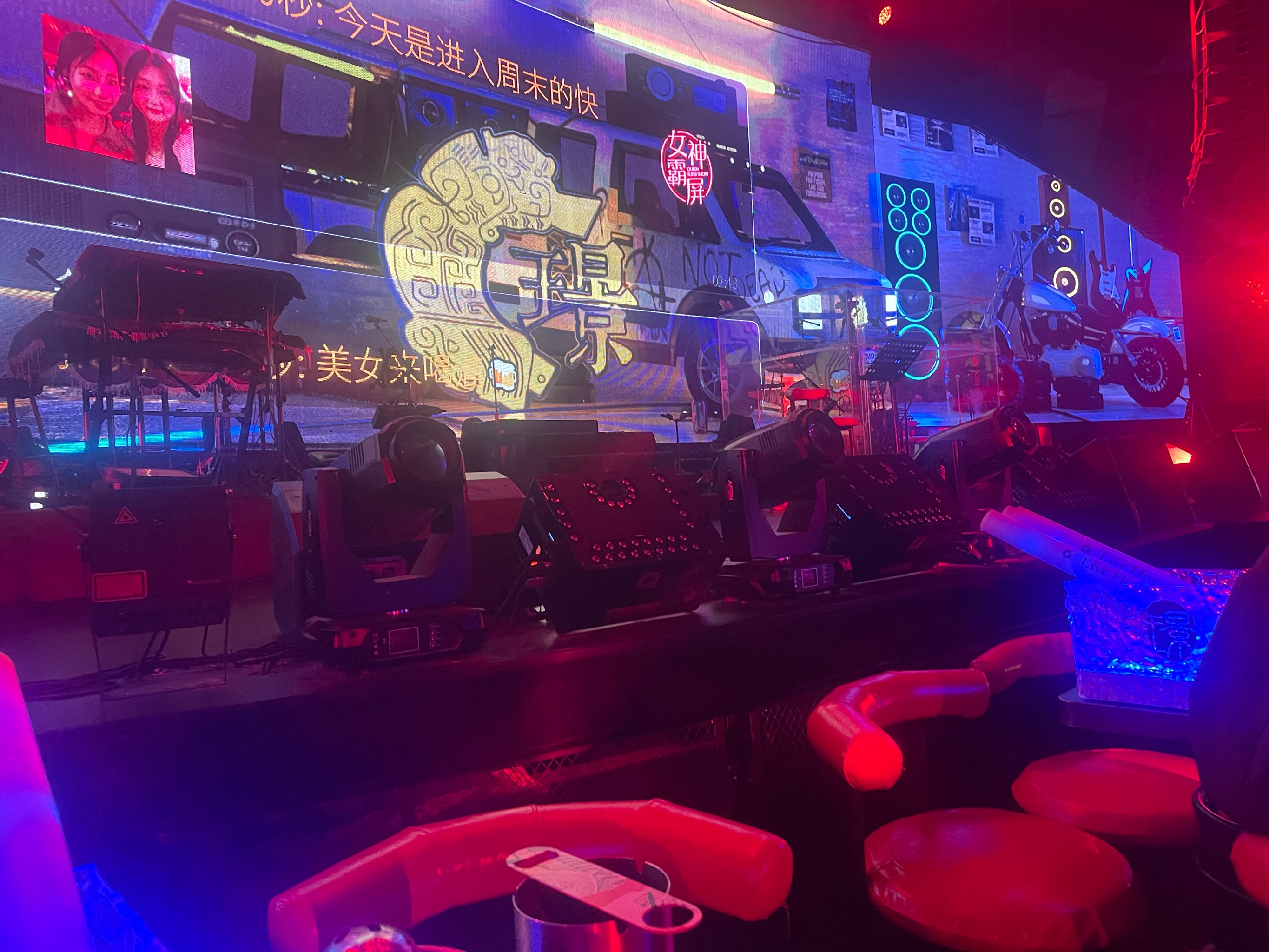 营口商务ktv中低端优选场所-盖州市ktv预定